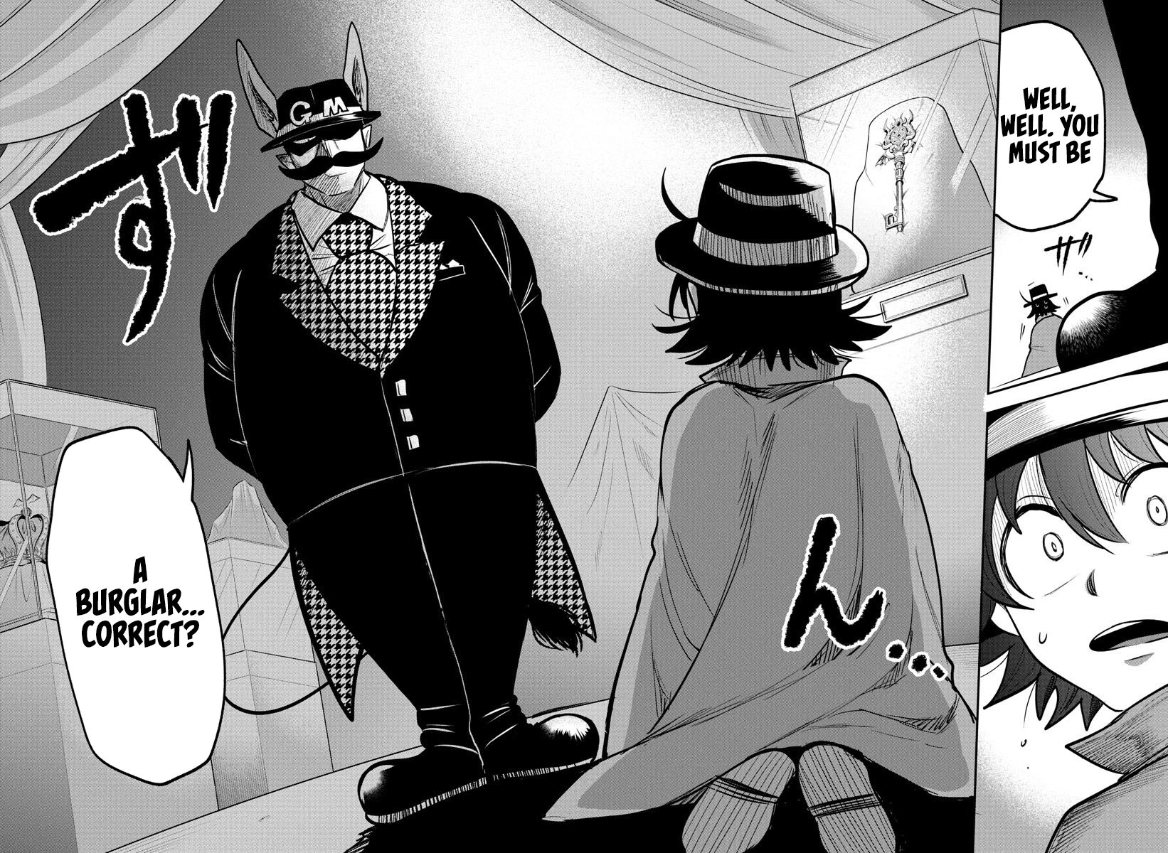 Mairimashita! Iruma-kun Chapter 395 17
